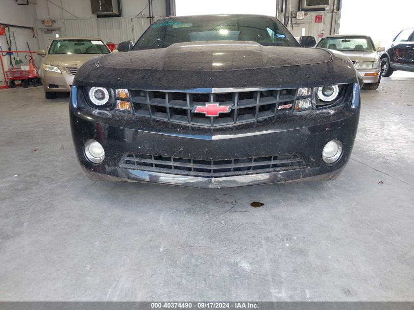 2012 Chevrolet Camaro 2Lt VIN: 2G1FG1E33C9157376 Lot: 40374490