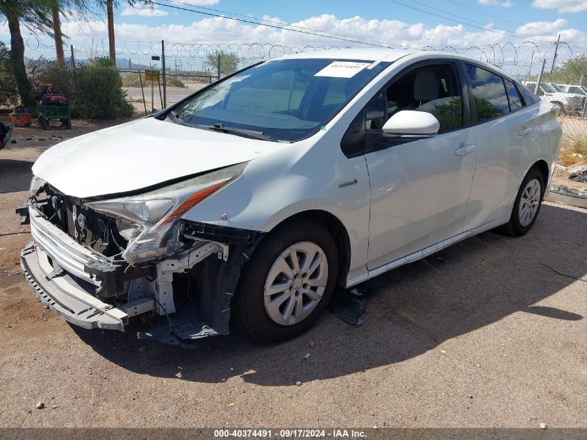 2016 Toyota Prius Two VIN: JTDKBRFU2G3007719 Lot: 40374491