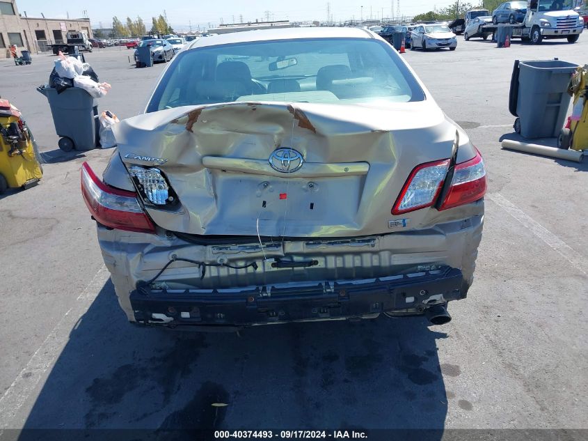 2007 Toyota Camry Hybrid VIN: 4T1BB46K47U008121 Lot: 40374493