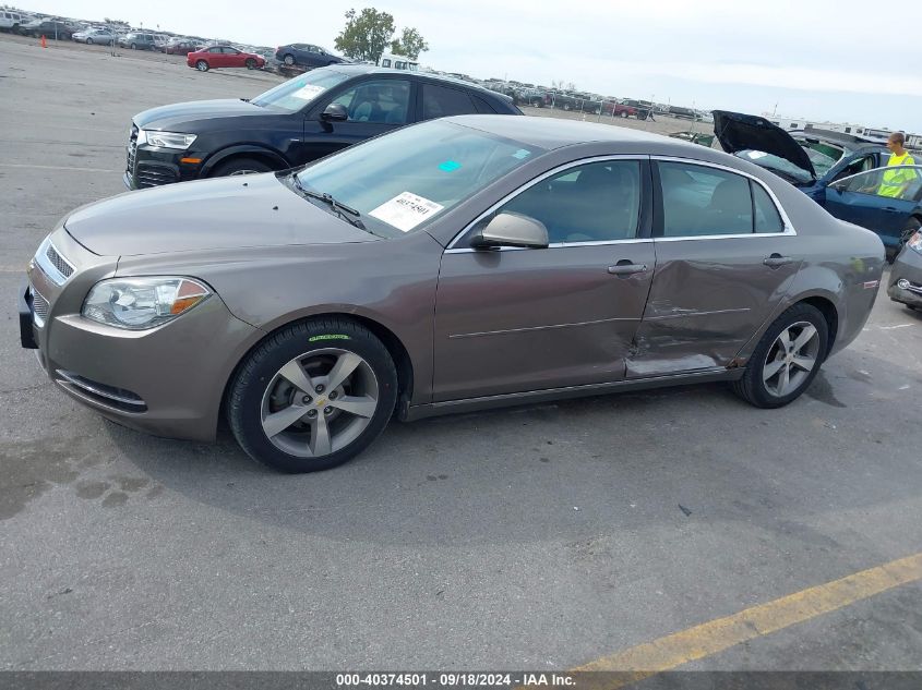 1G1ZC5E13BF211201 2011 Chevrolet Malibu 1Lt