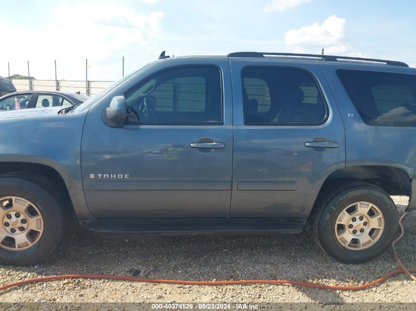 1GNFC13058J205376 2008 Chevrolet Tahoe Lt