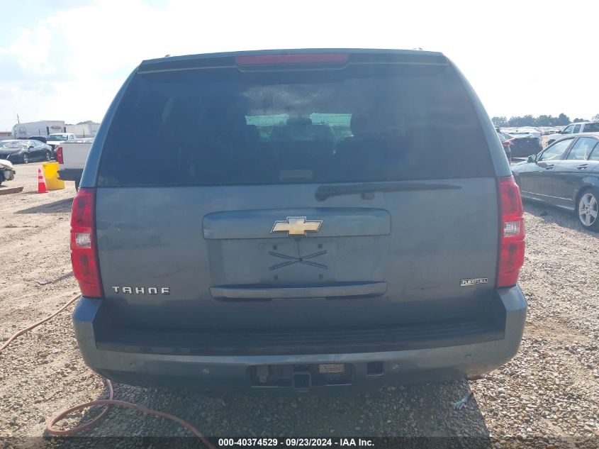 1GNFC13058J205376 2008 Chevrolet Tahoe Lt