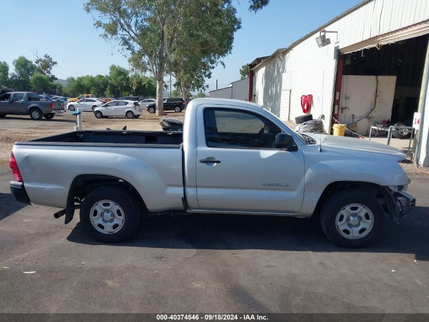 2009 Toyota Tacoma VIN: 5TENX22N89Z593366 Lot: 40374546