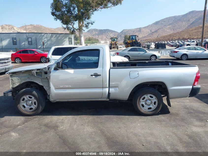 2009 Toyota Tacoma VIN: 5TENX22N89Z593366 Lot: 40374546