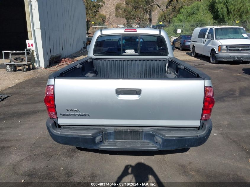 2009 Toyota Tacoma VIN: 5TENX22N89Z593366 Lot: 40374546