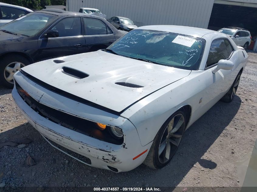 2020 Dodge Challenger R/T Scat Pack VIN: 2C3CDZFJ0LH123422 Lot: 40374557