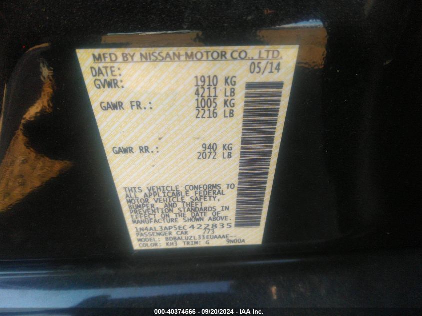 1N4AL3AP5EC422835 2014 Nissan Altima 2.5 Sv