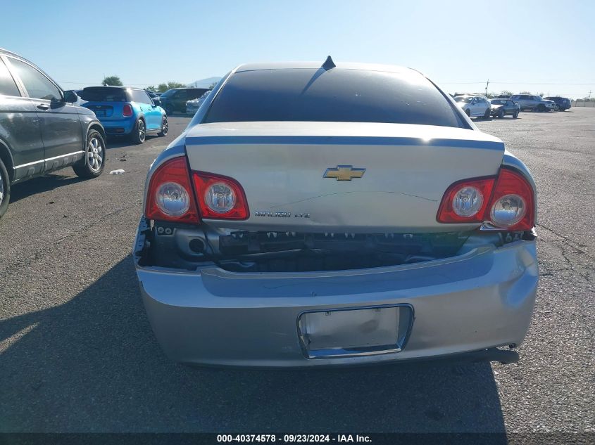 1G1ZG5E7XCF183293 2012 Chev Malibu Ltz2 2Lz