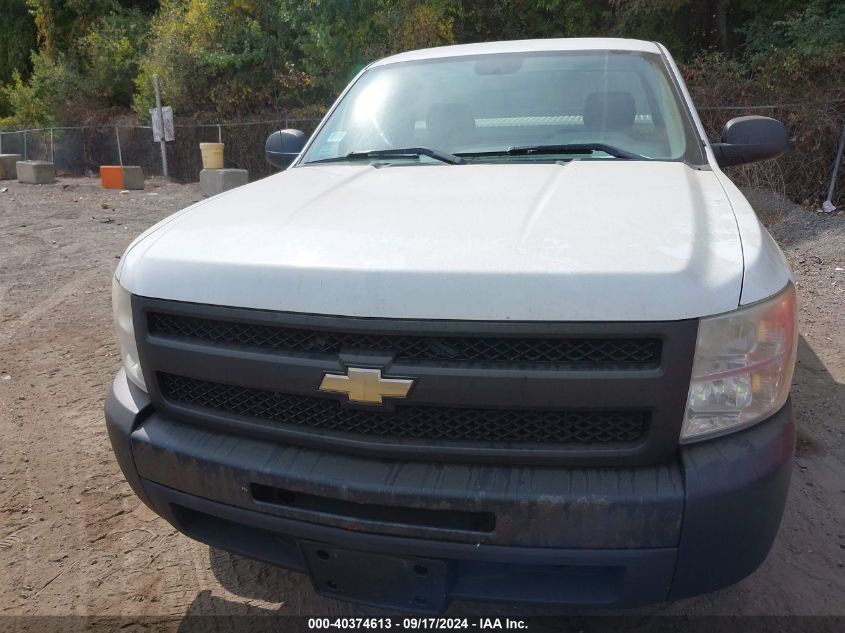 1GCNCPEX6BZ287340 2011 Chevrolet Silverado 1500 Work Truck