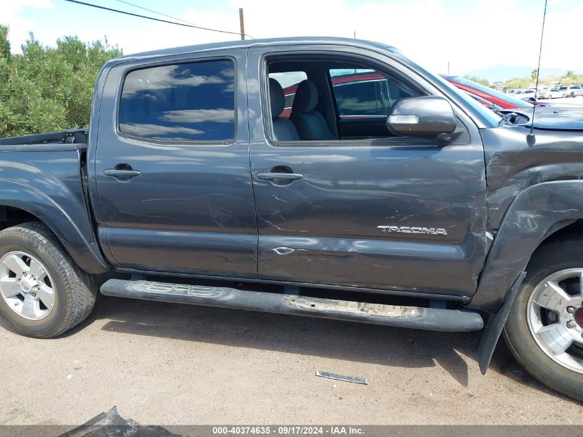 2015 Toyota Tacoma Prerunner V6 VIN: 3TMJU4GN5FM189882 Lot: 40374635