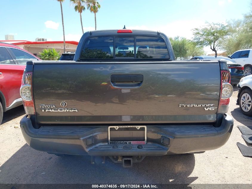 2015 Toyota Tacoma Prerunner V6 VIN: 3TMJU4GN5FM189882 Lot: 40374635