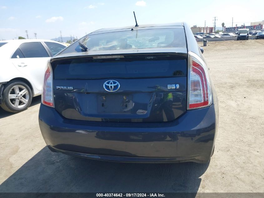 2015 Toyota Prius Two VIN: JTDKN3DU9F0474711 Lot: 40374642