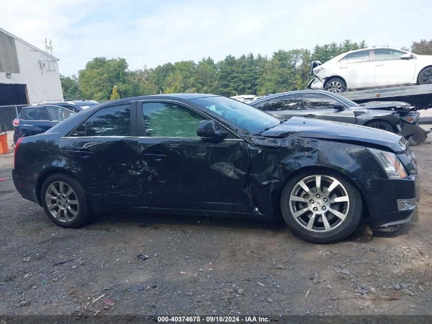 2009 Cadillac Cts Standard VIN: 1G6DV57V690138370 Lot: 40374675