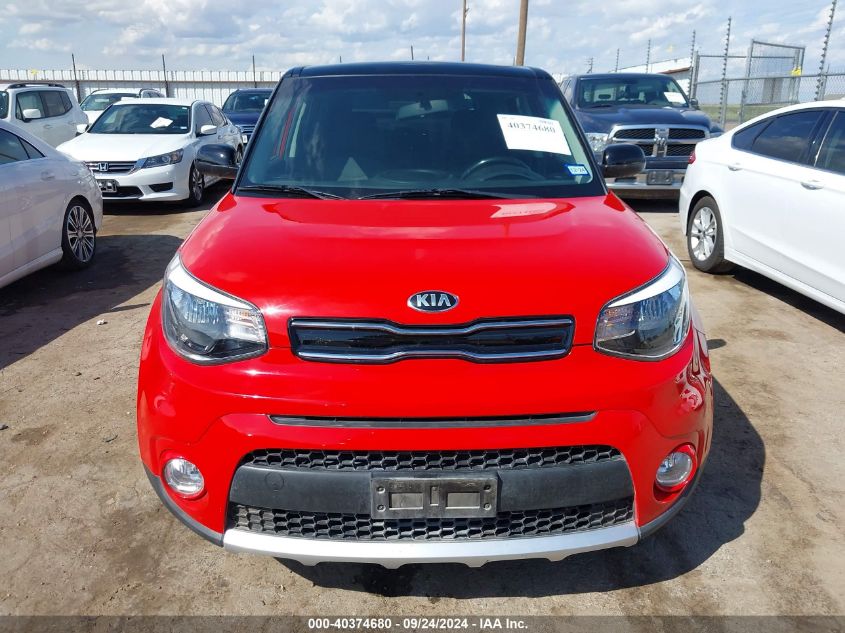 2017 Kia Soul + VIN: KNDJP3A59H7452592 Lot: 40374680