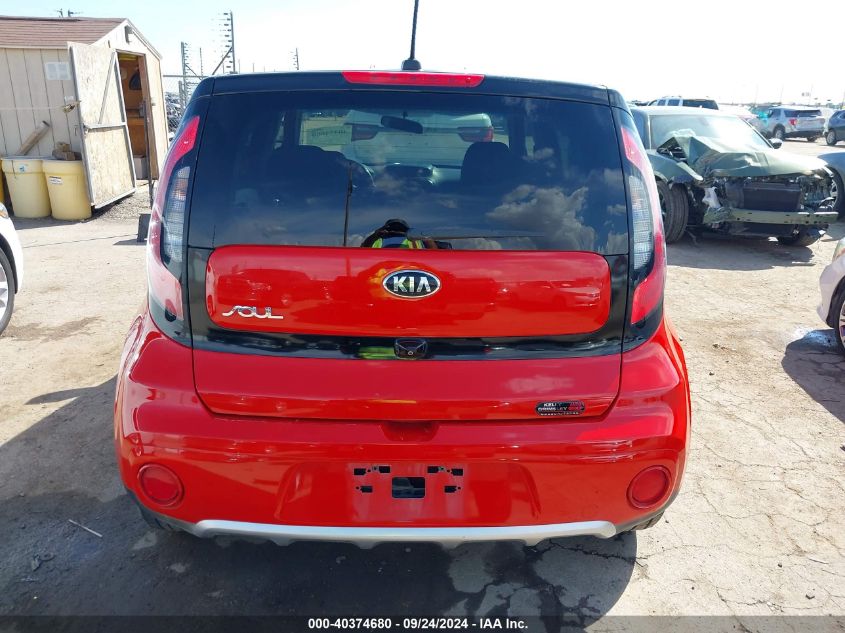 KNDJP3A59H7452592 2017 Kia Soul +