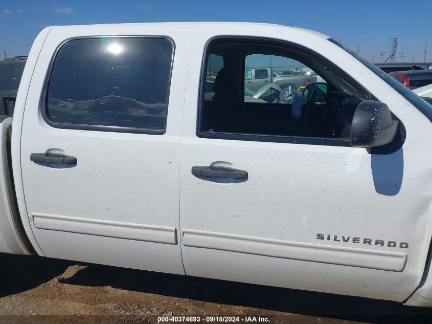 3GCRKSE32AG279724 2010 Chevrolet Silverado 1500 Lt