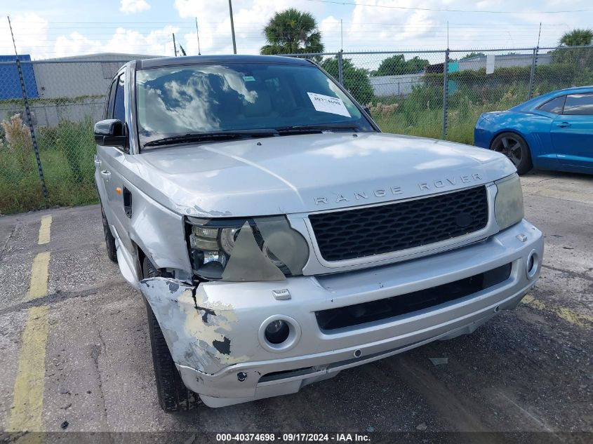 2006 Land Rover Range Rover Sport Supercharged VIN: SALSH23486A901673 Lot: 40374698