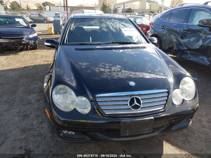 2005 Mercedes-Benz C 230 Kompressor Sport VIN: WDBRN40JX5A654660 Lot: 40374715