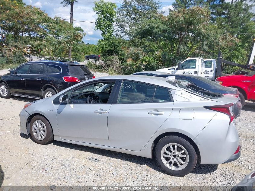 2021 Toyota Prius Le VIN: JTDKAMFU3M3139986 Lot: 40374729