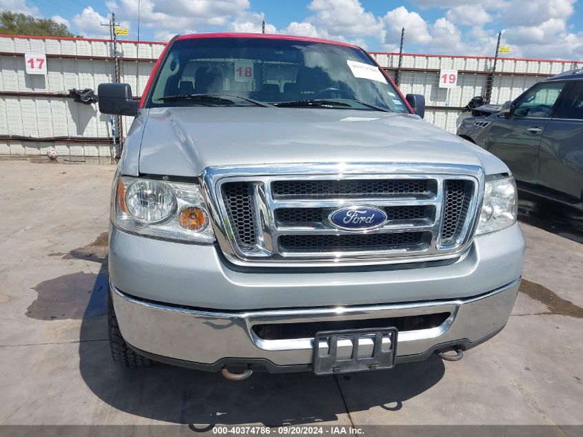 2008 Ford F-150 Fx4/Lariat/Xl/Xlt VIN: 1FTPX14V18FA82674 Lot: 40374786