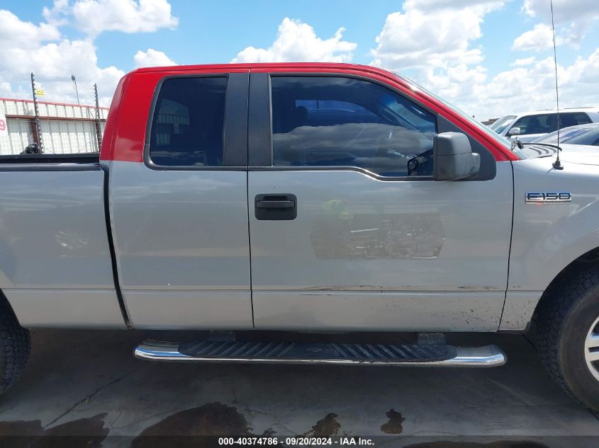 2008 Ford F-150 Fx4/Lariat/Xl/Xlt VIN: 1FTPX14V18FA82674 Lot: 40374786