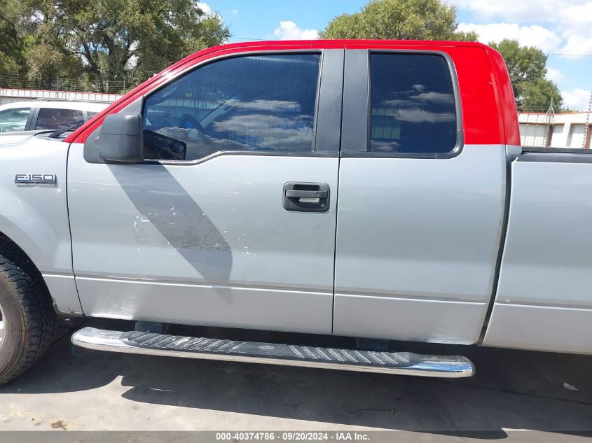 2008 Ford F-150 Fx4/Lariat/Xl/Xlt VIN: 1FTPX14V18FA82674 Lot: 40374786