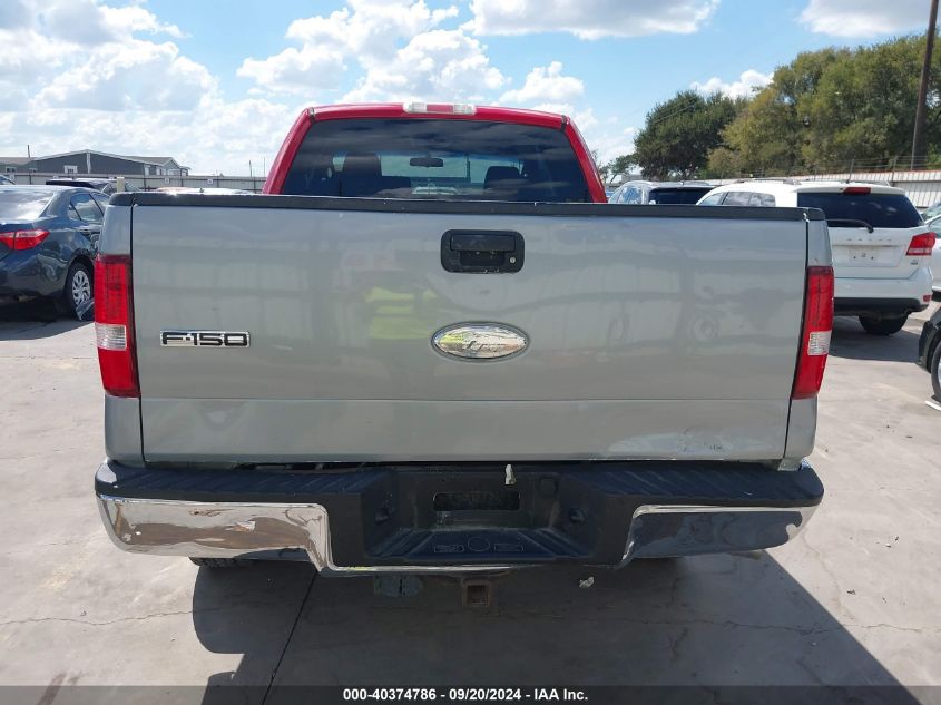 2008 Ford F-150 Fx4/Lariat/Xl/Xlt VIN: 1FTPX14V18FA82674 Lot: 40374786