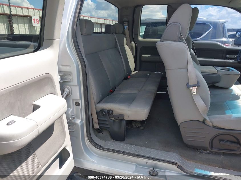 2008 Ford F-150 Fx4/Lariat/Xl/Xlt VIN: 1FTPX14V18FA82674 Lot: 40374786