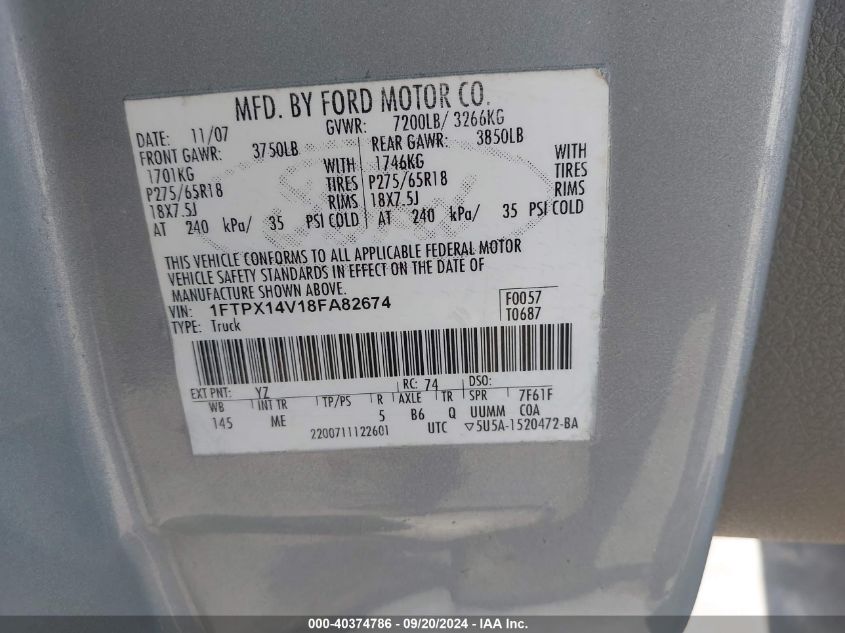 2008 Ford F-150 Fx4/Lariat/Xl/Xlt VIN: 1FTPX14V18FA82674 Lot: 40374786