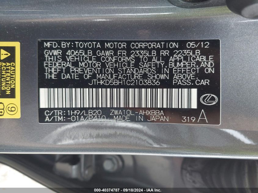 2012 Lexus Ct 200H Premium VIN: JTHKD5BH1C2103836 Lot: 40374787