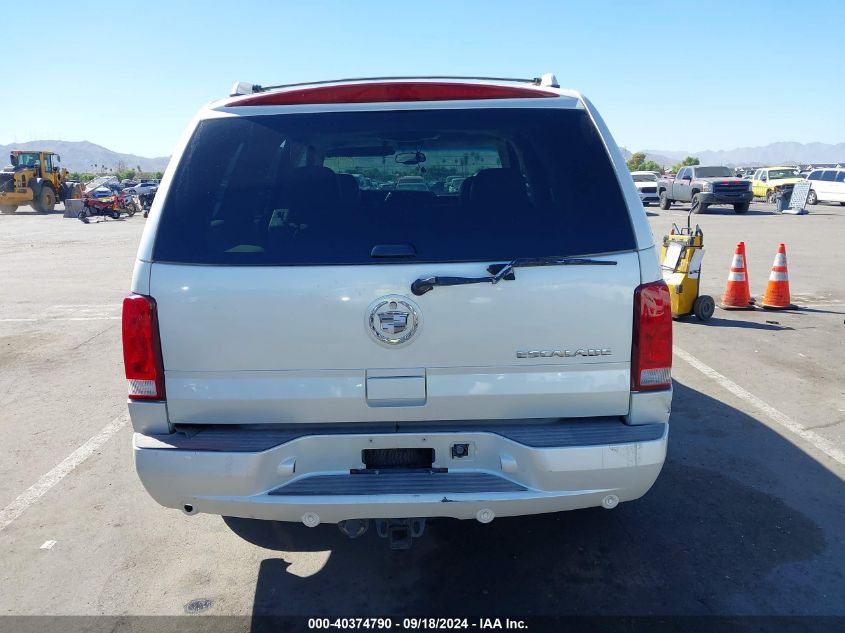 2005 Cadillac Escalade Luxury VIN: 1GYEK63N25R142745 Lot: 40374790