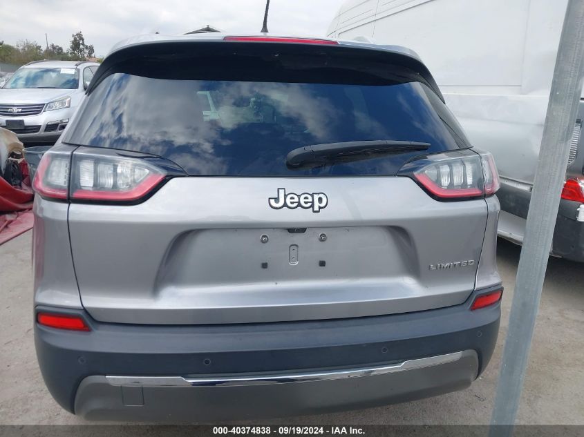 2020 Jeep Cherokee Limited Fwd VIN: 1C4PJLDB8LD524857 Lot: 40374838