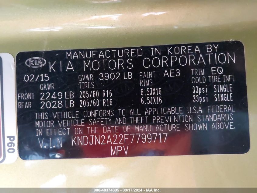 KNDJN2A22F7799717 2015 Kia Soul