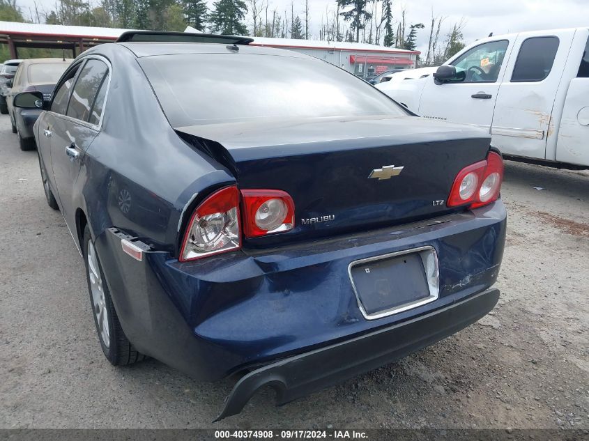 2009 Chevrolet Malibu Ltz VIN: 1G1ZK57B09F217041 Lot: 40374908