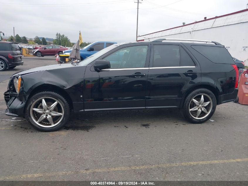 2007 Cadillac Srx V6 VIN: 1GYEE637174852200 Lot: 40374964