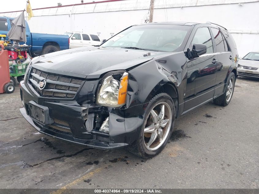 2007 Cadillac Srx V6 VIN: 1GYEE637174852200 Lot: 40374964