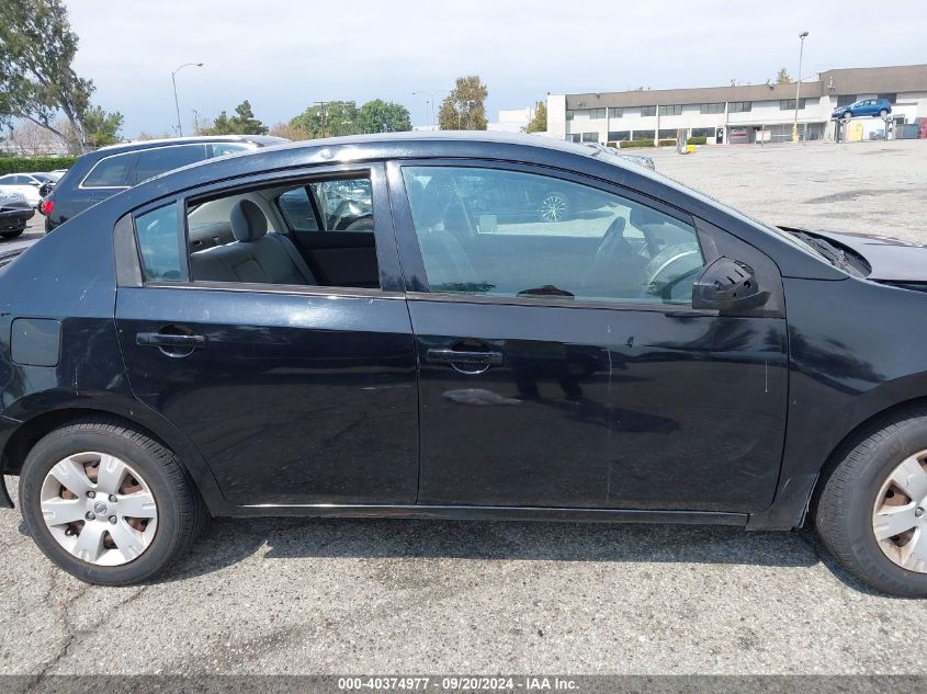 2012 Nissan Sentra 2.0/2.0 S/2.0 Sl/2.0 Sr VIN: 3N1AB6AP9CL693948 Lot: 40374977