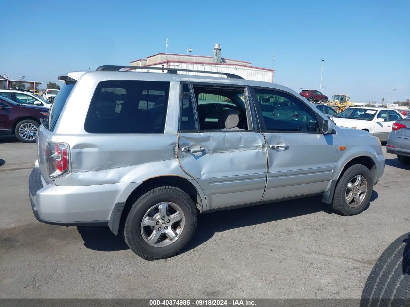 5FNYF28486B045055 2006 Honda Pilot Ex