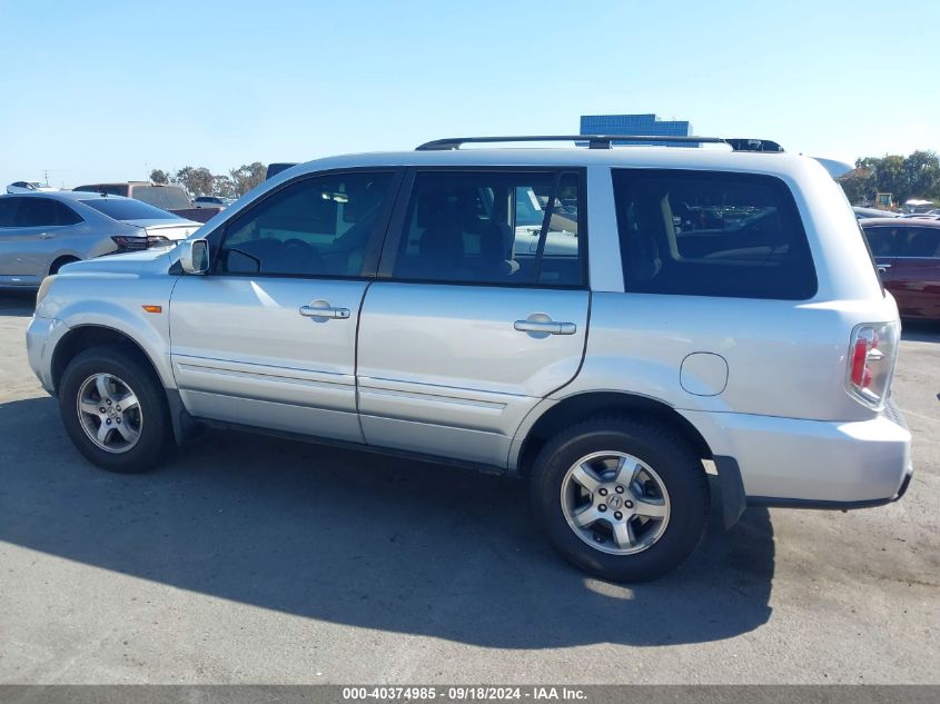 5FNYF28486B045055 2006 Honda Pilot Ex