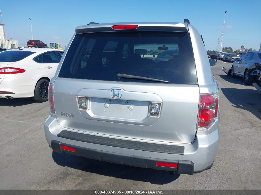 5FNYF28486B045055 2006 Honda Pilot Ex