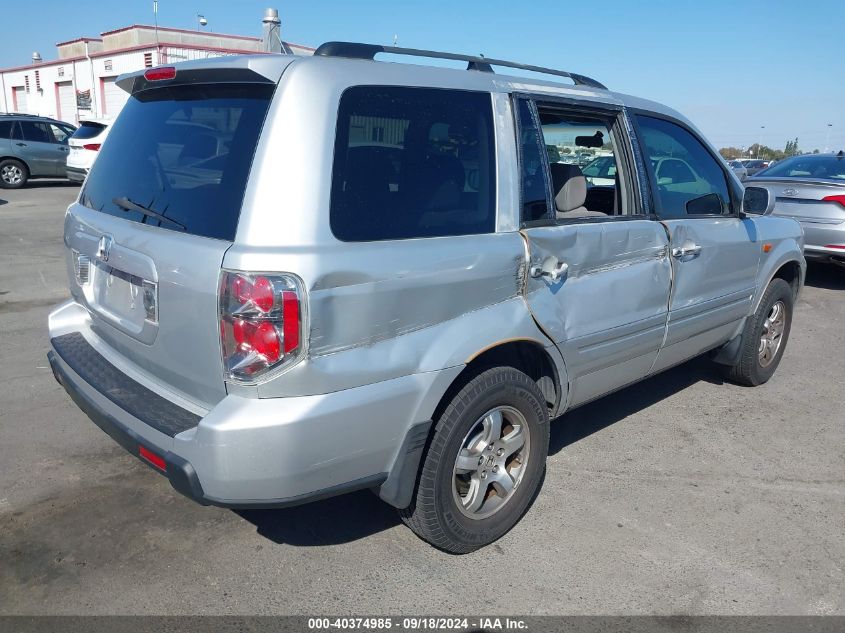 5FNYF28486B045055 2006 Honda Pilot Ex