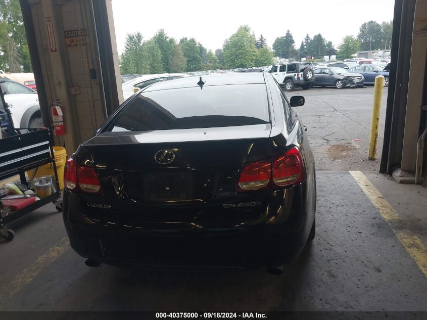 JTHBC96S275007217 2007 Lexus Gs 450H