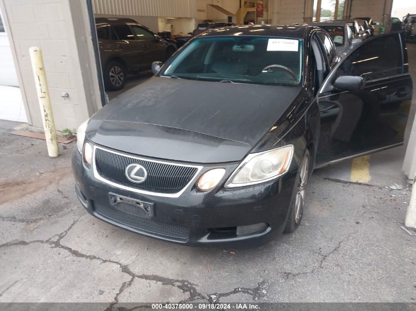 2007 Lexus Gs 450H VIN: JTHBC96S275007217 Lot: 40375000