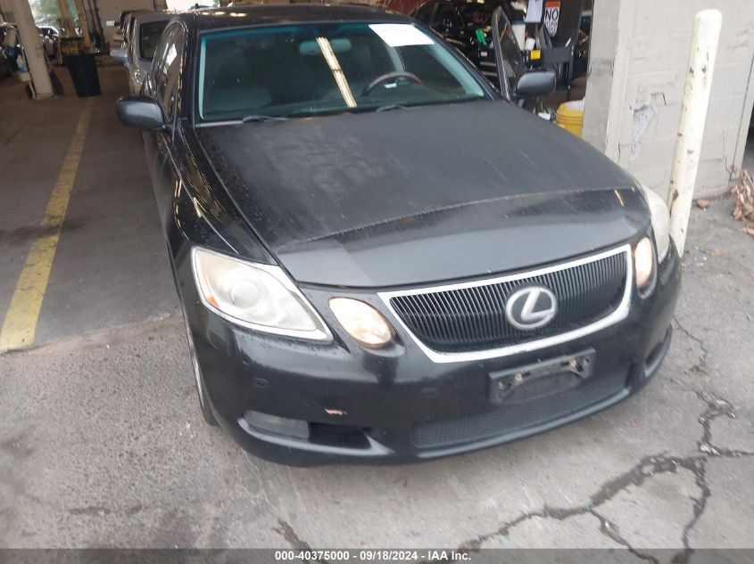 2007 Lexus Gs 450H VIN: JTHBC96S275007217 Lot: 40375000