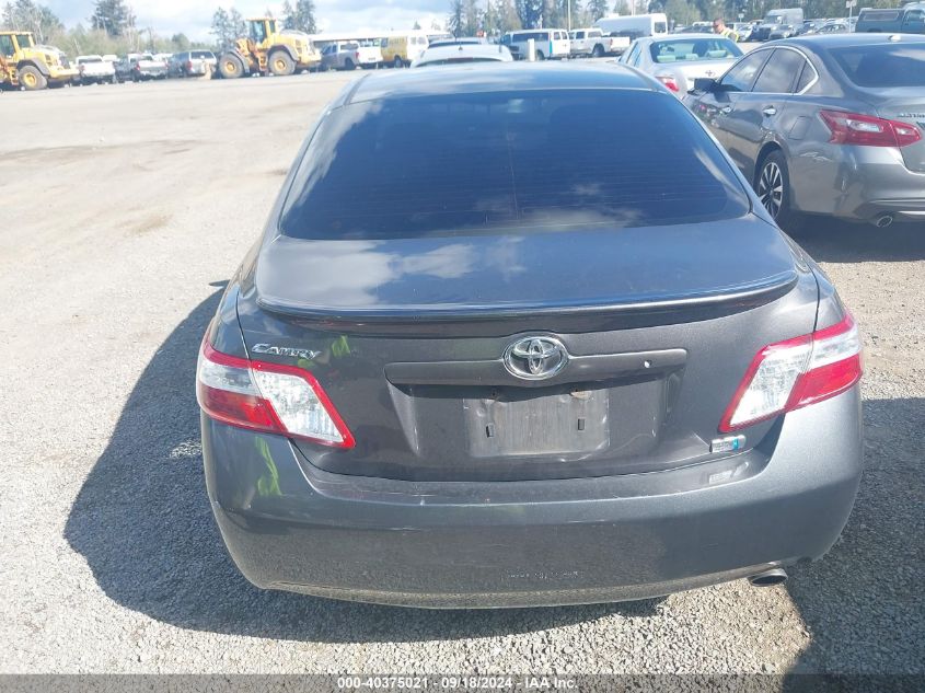 2009 Toyota Camry Hybrid VIN: JTNBB46K693049486 Lot: 40375021