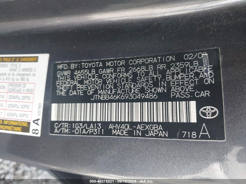 2009 Toyota Camry Hybrid VIN: JTNBB46K693049486 Lot: 40375021