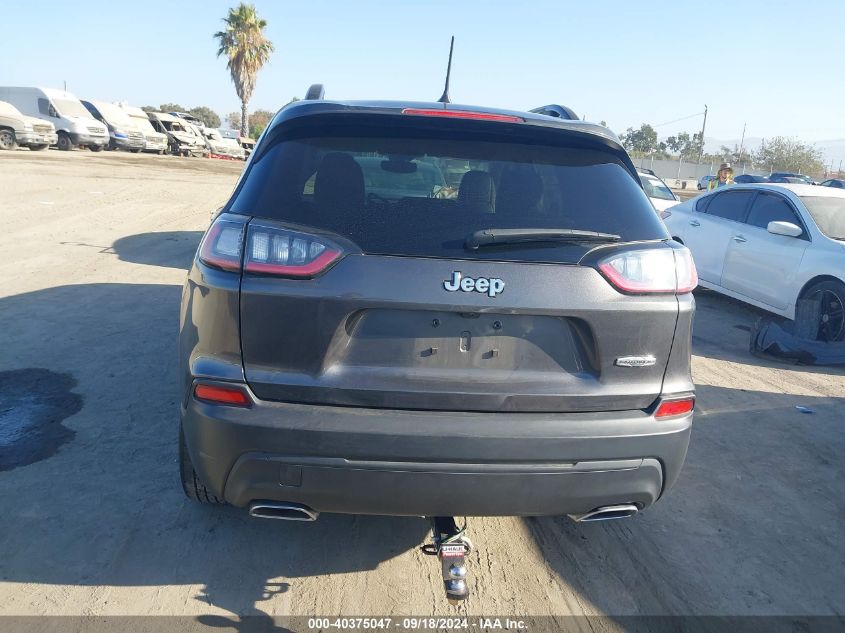 2022 Jeep Cherokee Latitude Lux VIN: 1C4PJLMX4ND516916 Lot: 40375047