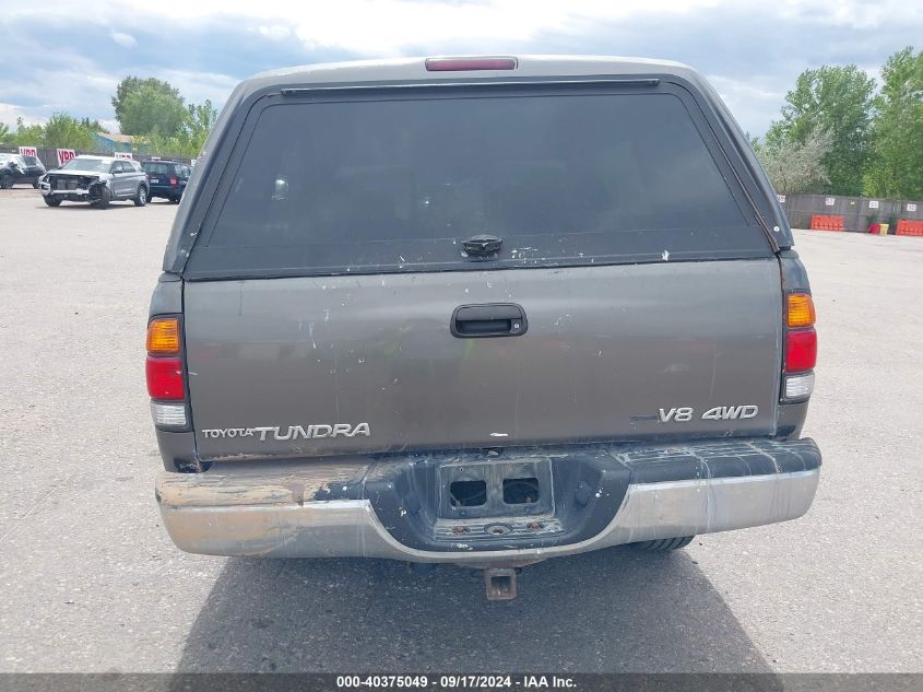 2005 Toyota Tundra Sr5 V8 VIN: 5TBBT44165S457693 Lot: 40375049