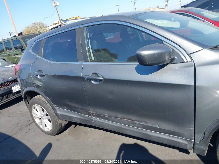 2018 Nissan Rogue Sport S VIN: JN1BJ1CP8JW153859 Lot: 40375058