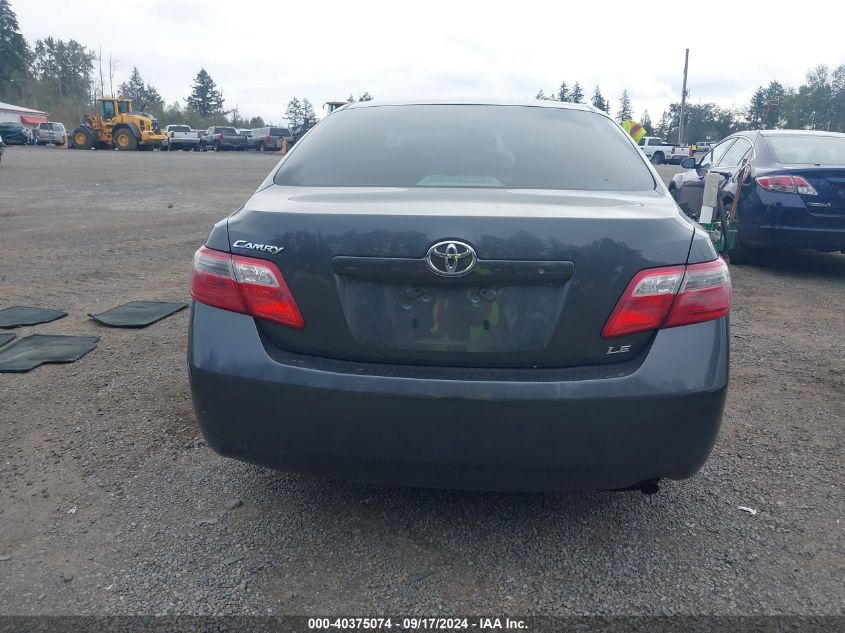 2007 Toyota Camry Le VIN: 4T1BE46K87U050119 Lot: 40375074